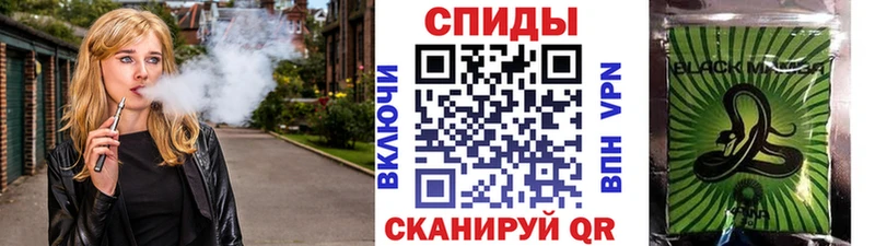 Бутират бутандиол  Невинномысск 