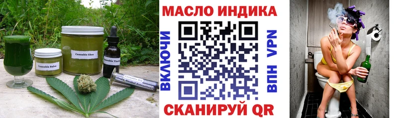 Cannafood конопля  цена   Невинномысск 