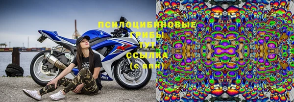 кокаин VHQ Белоозёрский