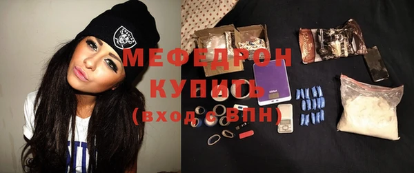 амф Александровское