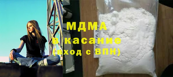 альфа пвп VHQ Кущёвская