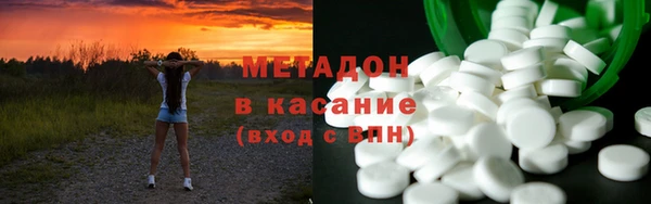 альфа пвп VHQ Кущёвская