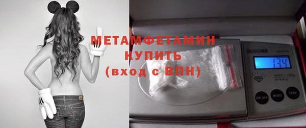 амф Александровское