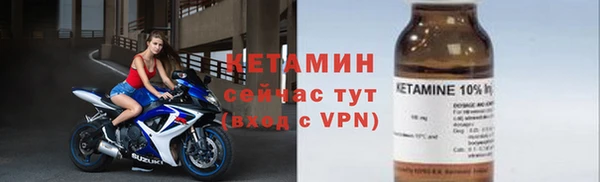 амф Александровское