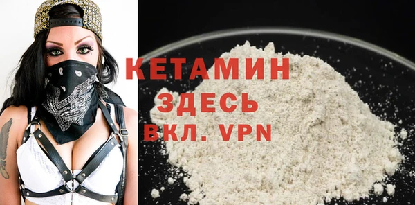 амф Александровское