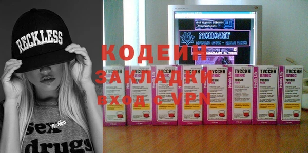 амф Александровское