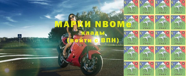 амф Александровское