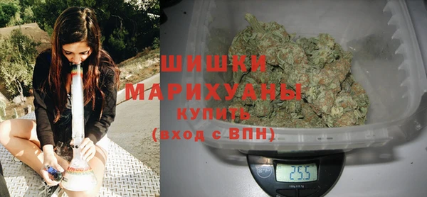 первитин Иноземцево