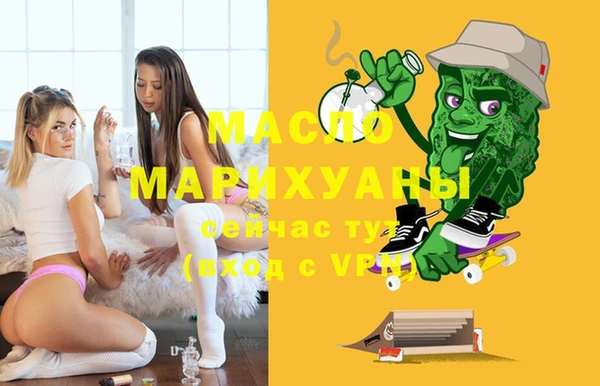 амф Александровское
