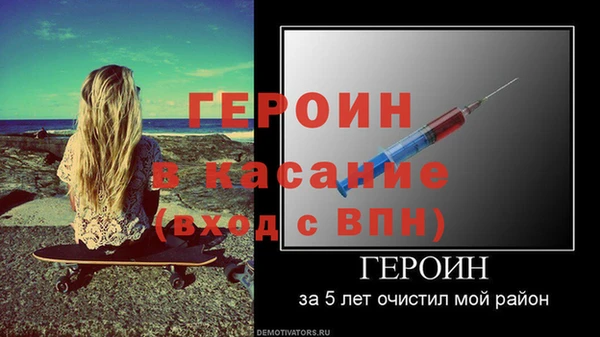 амф Александровское