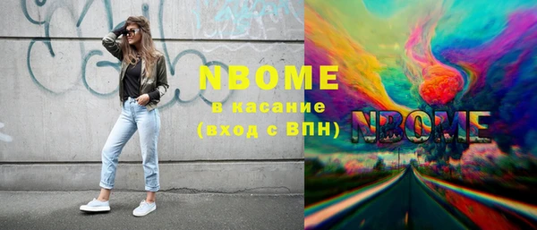 амф Александровское