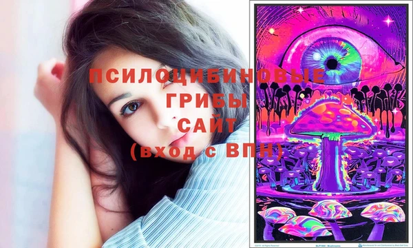 альфа пвп VHQ Кущёвская