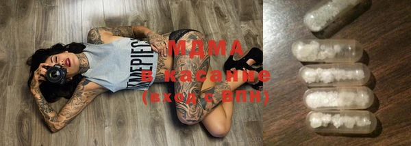 альфа пвп VHQ Кущёвская