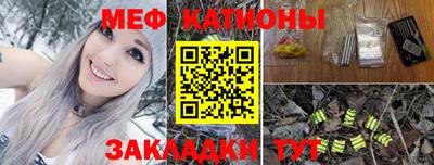 ГАЛЛЮЦИНОГЕННЫЕ ГРИБЫ Камышлов