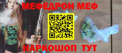скорость mdpv Канаш