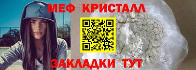 скорость mdpv Канаш