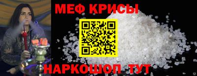 Альфа ПВП Беслан