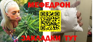 скорость mdpv Канаш