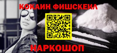 прущий лед Берёзовский