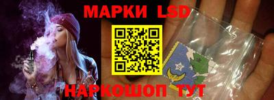 эйфоретик Кандалакша