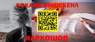 Альфа ПВП Беслан