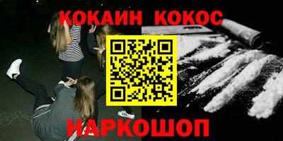 ГАЛЛЮЦИНОГЕННЫЕ ГРИБЫ Камышлов