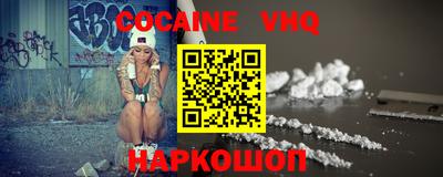 ГАЛЛЮЦИНОГЕННЫЕ ГРИБЫ Камышлов