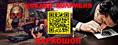 скорость mdpv Канаш