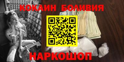 ГАЛЛЮЦИНОГЕННЫЕ ГРИБЫ Камышлов