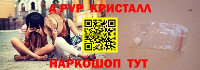 ГАЛЛЮЦИНОГЕННЫЕ ГРИБЫ Камышлов