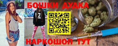 Альфа ПВП Беслан