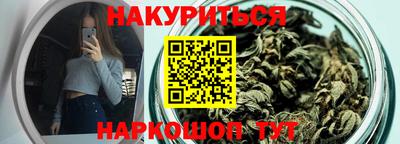 эйфоретик Кандалакша