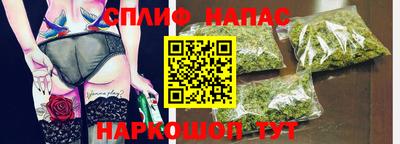 Альфа ПВП Беслан