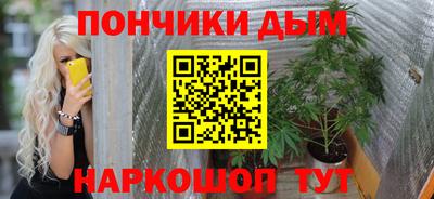 эйфоретик Кандалакша