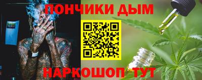 скорость mdpv Канаш