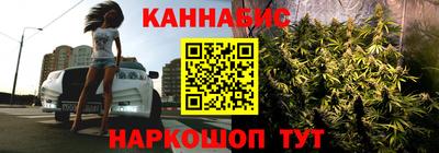 эйфоретик Кандалакша