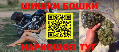 эйфоретик Кандалакша