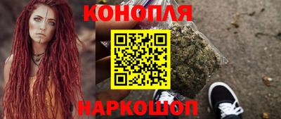 Альфа ПВП Беслан