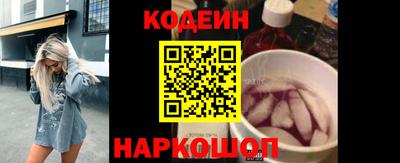 спиды Азнакаево