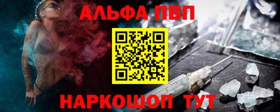 скорость mdpv Канаш