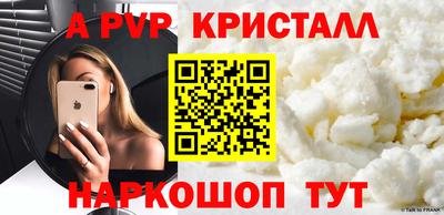 ГАЛЛЮЦИНОГЕННЫЕ ГРИБЫ Камышлов