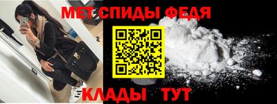 ГАЛЛЮЦИНОГЕННЫЕ ГРИБЫ Камышлов