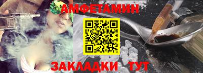 ГАЛЛЮЦИНОГЕННЫЕ ГРИБЫ Камышлов