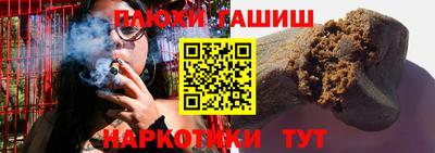 ГАЛЛЮЦИНОГЕННЫЕ ГРИБЫ Камышлов