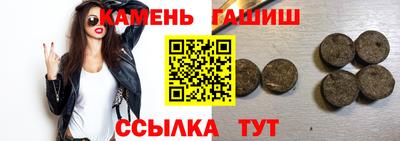 эйфоретик Кандалакша
