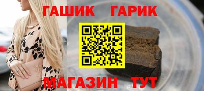 мет Абакан