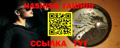 Альфа ПВП Беслан