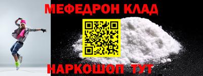 ГАЛЛЮЦИНОГЕННЫЕ ГРИБЫ Камышлов