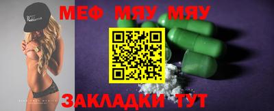 ГАЛЛЮЦИНОГЕННЫЕ ГРИБЫ Камышлов