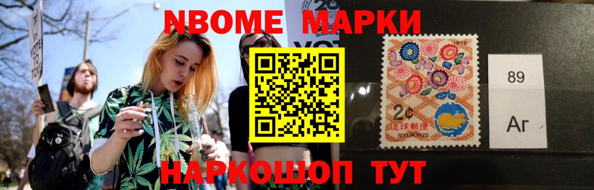 Невинномысск  Лсд 25 экстази ecstasy  LSD-25 экстази кислота  Вход с VPN 